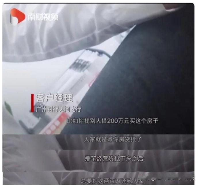 楼市这几年出了那么多利好，房价依旧是跌个不停。关键还是在出在了杠杆上了。前几