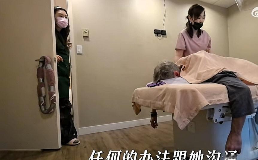 夏克立去艾灸馆，没艾到腰，艾到心窝子了。四年没见女儿，他连视频都不敢发。不是