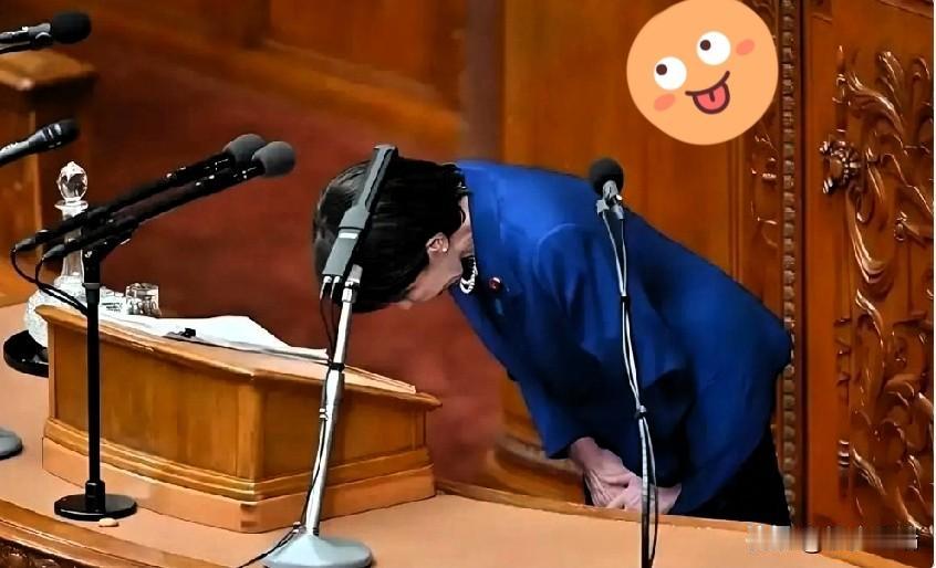 快报！快报！高市早苗这次公开道歉的态度很让人不满意，因为她道歉的理由是承认了