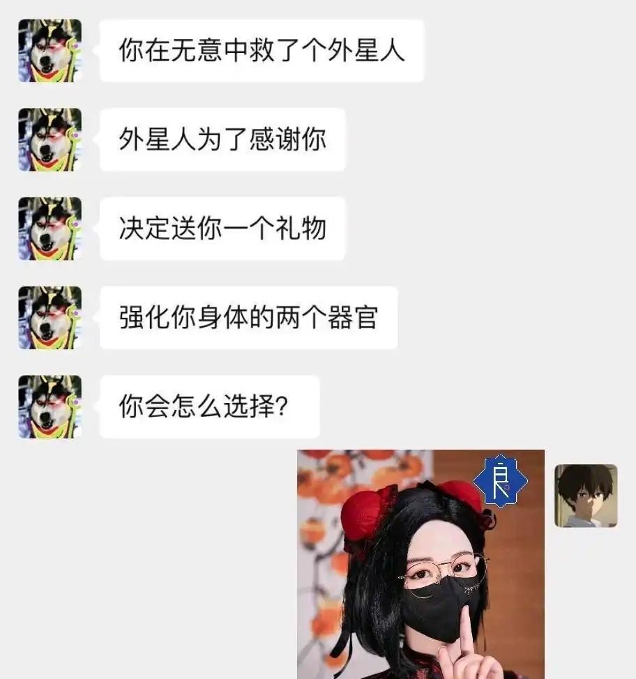 来来来，又到了喜闻乐见的选择题[狗头]