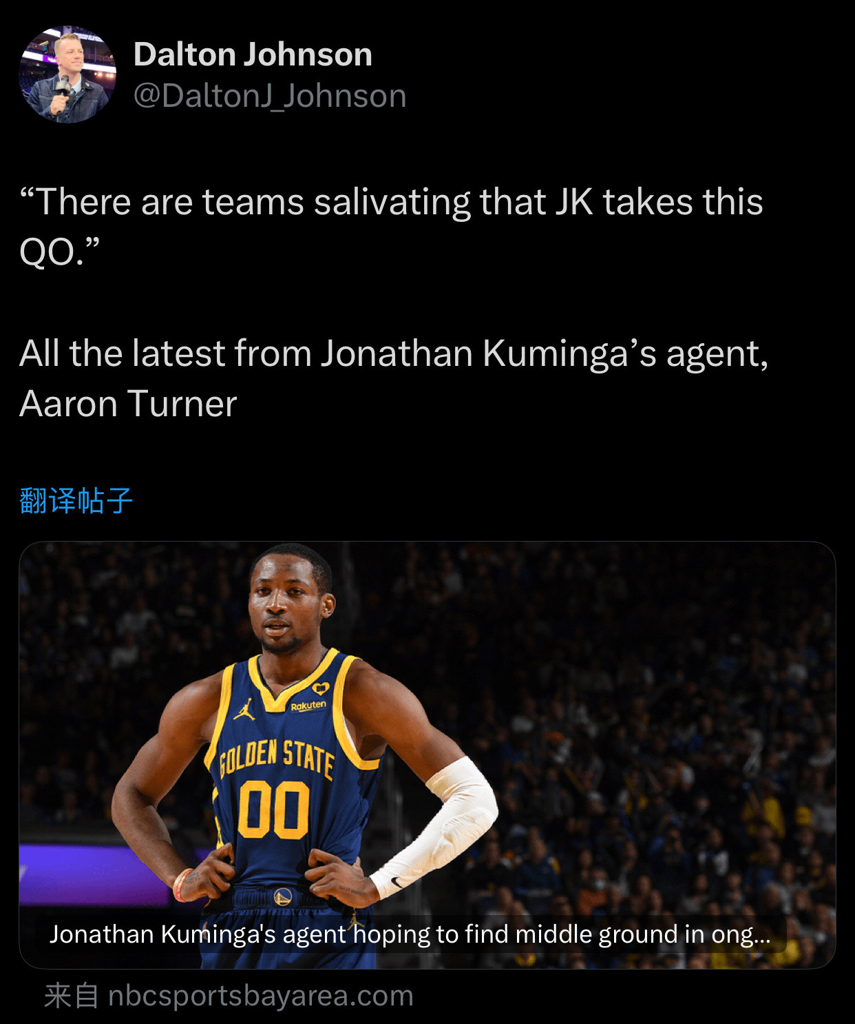勇士记者daltJohnson发文：“小库经纪人说很多球队都渴望JK能拿下这