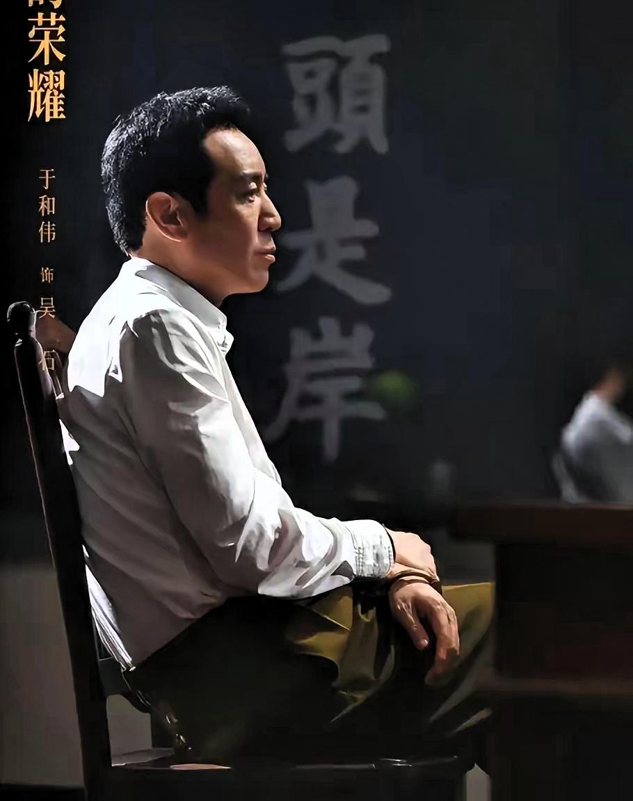 《沉默的荣耀》最后一集中，吴石将军慨然面对蒋介石、蒋经国、周至柔、毛人凤等等，承