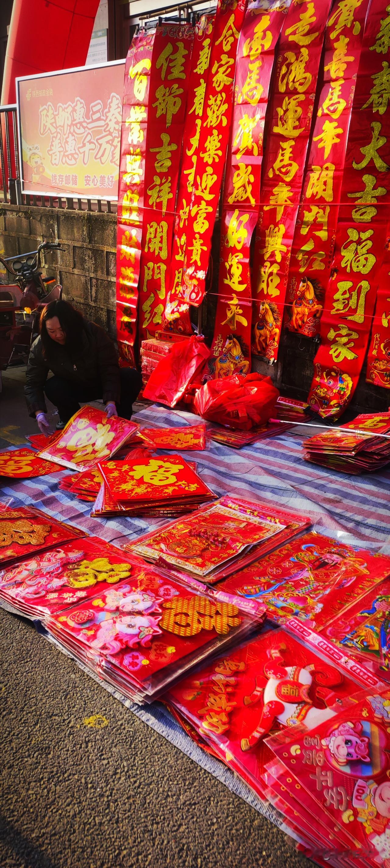 冬日生活打卡季如今的春节氛围，一定要去小镇的农贸市场逛逛！随手拍记录每一天。