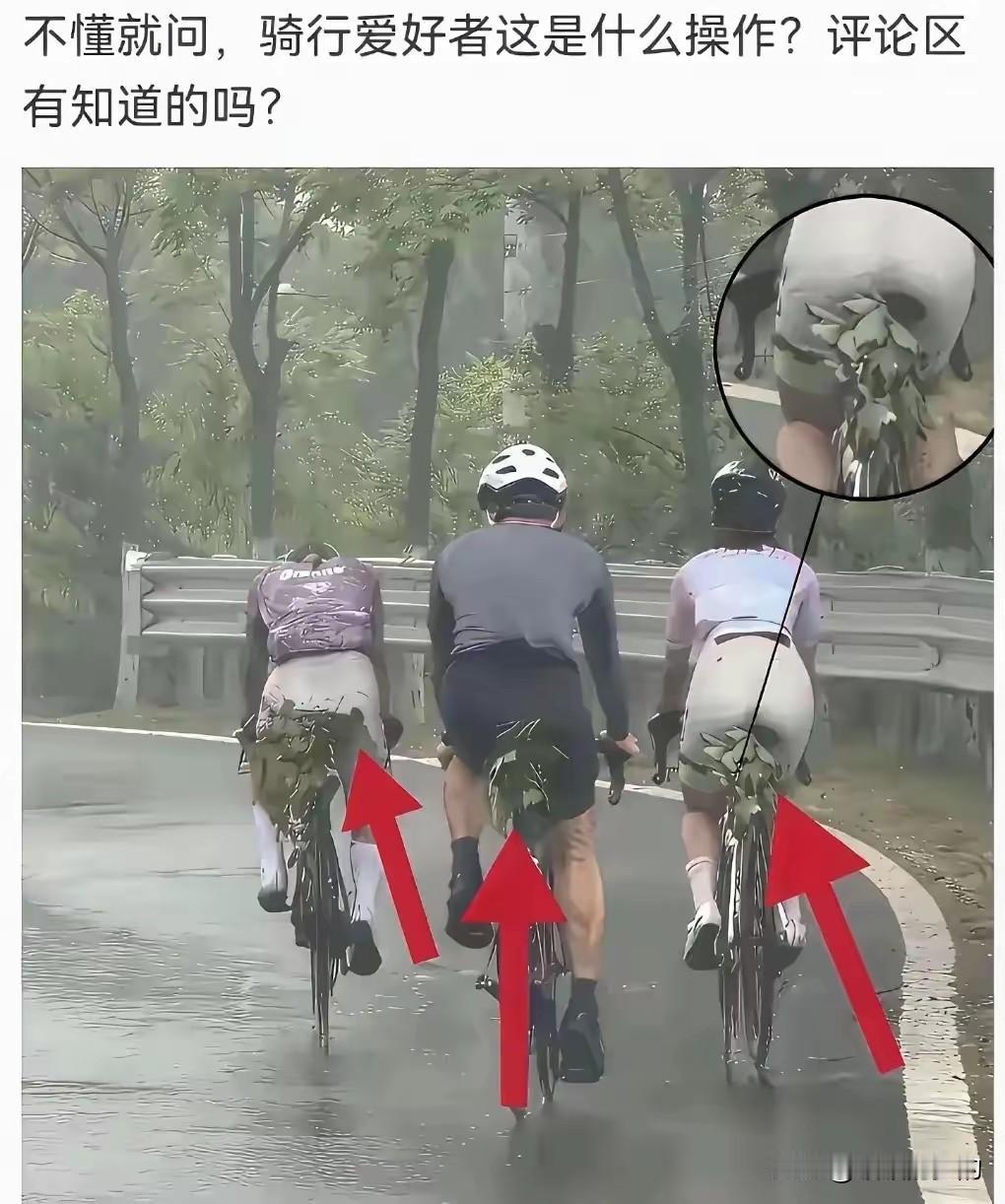 谁可以解释下这样有何用