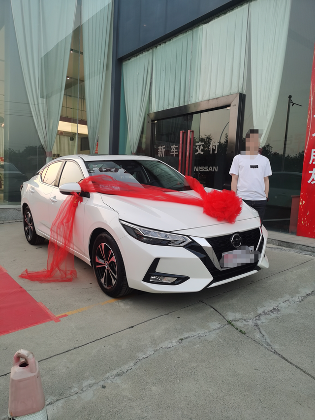 14代轩逸智享版白色全款落地13万97年的青年一个，今天提的车，现车。看车了半