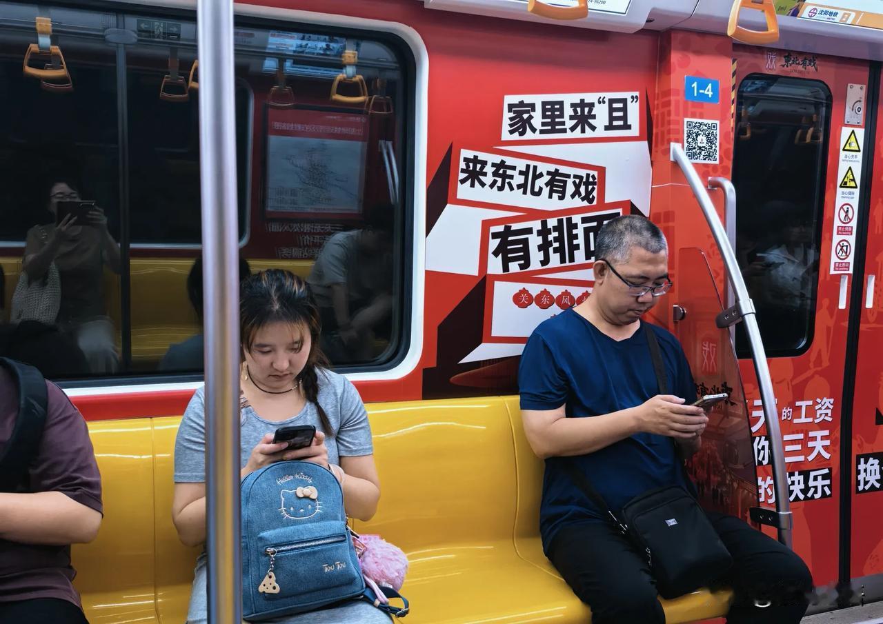 东北大学的高材生，37岁一天班没上过，父母愁白了头：这书，到底读对了吗？天之