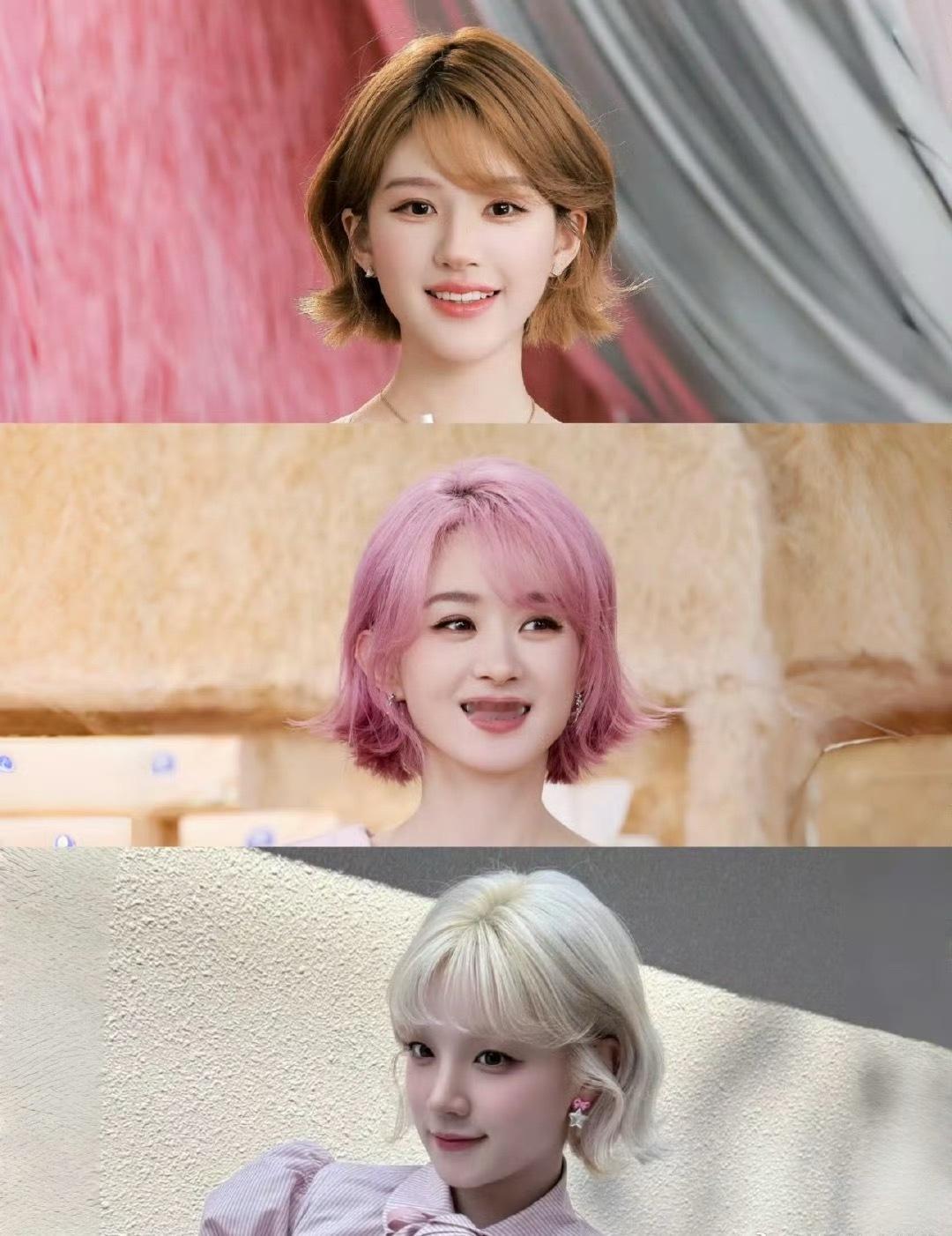最近女明星们都剪了翘翘头啊，这造型你们觉得怎么样​​​