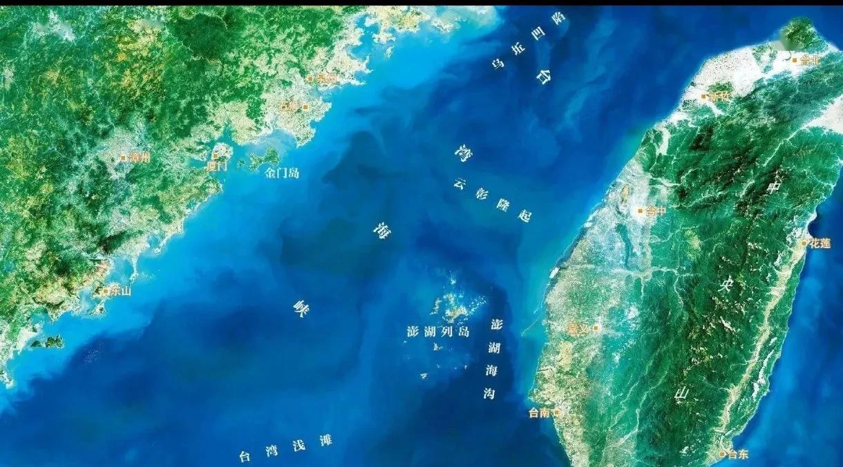 大陆愿意和民进党协商统一中国大陆国台办在回应赖清德的“两岸并购说”时，没有直接