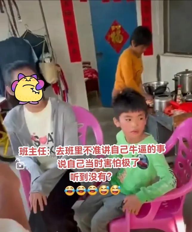 漂流一天一夜的小孩哥回来后，这3个人恨不得把他拴皮带上。第一个是老师。小孩哥回