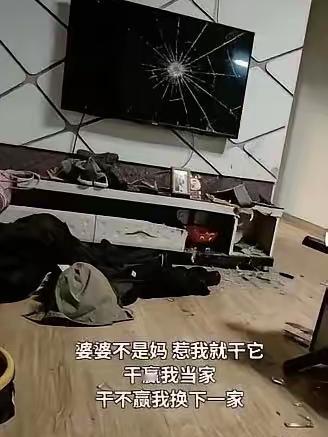 打伤老公发网炫耀放狠话，干不赢就换人家，评论区点赞一片看得人后背发凉最近我刷