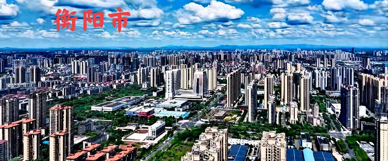 衡阳与柳州，两个同样都是三线城市，柳州不但GDP落后于衡阳，而且三线城市的排名也