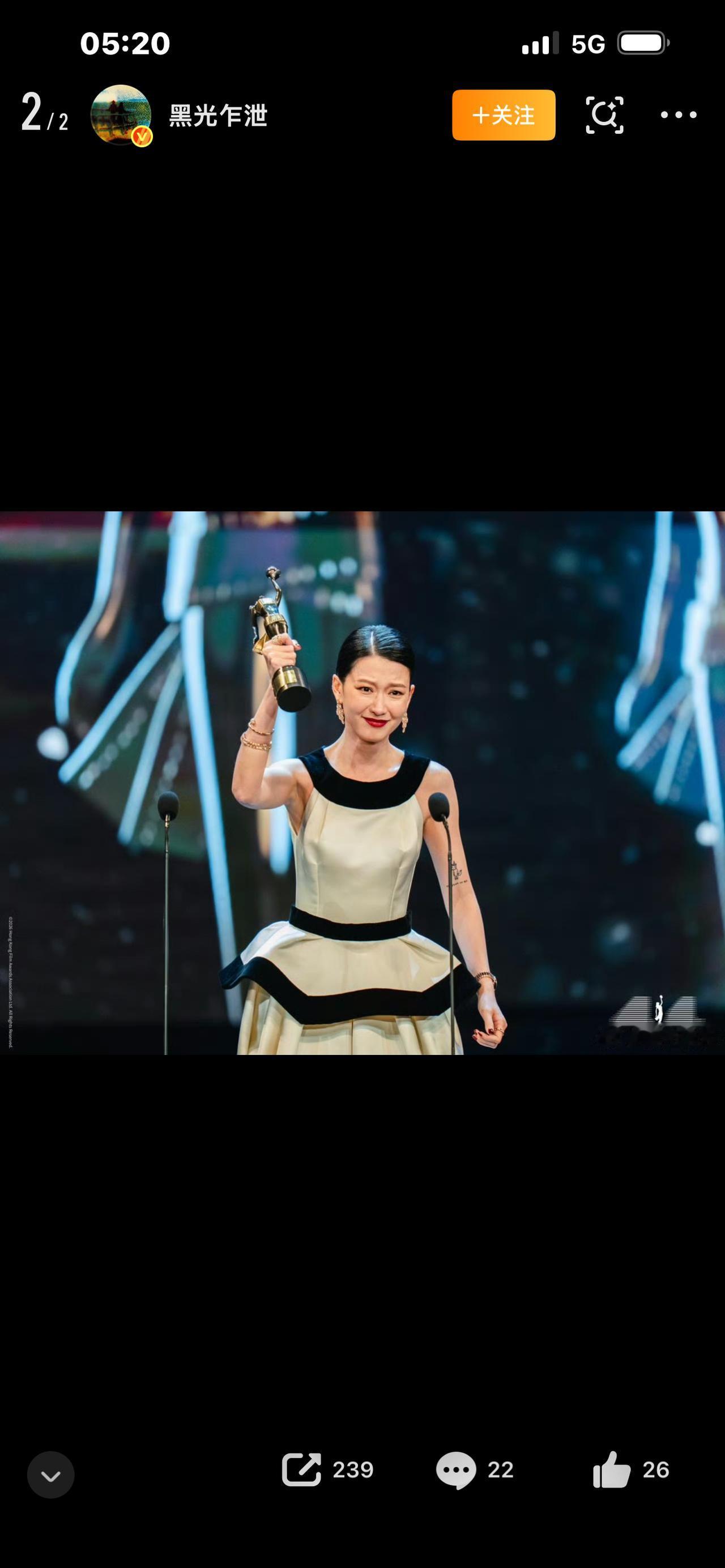 爆冷击败章子怡！36岁大马女孩14年熬成金像影后，从劏房到巅峰，她的故事太好哭了