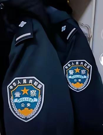辅警会不会被取消？这个问题，其实比你想象的要复杂得多。很多人一提辅警，脑子