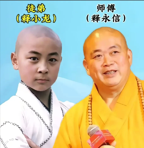 释小龙和少林寺方丈释永信的关系，那可真是剪不断理还乱！释小龙的父亲本身就是少