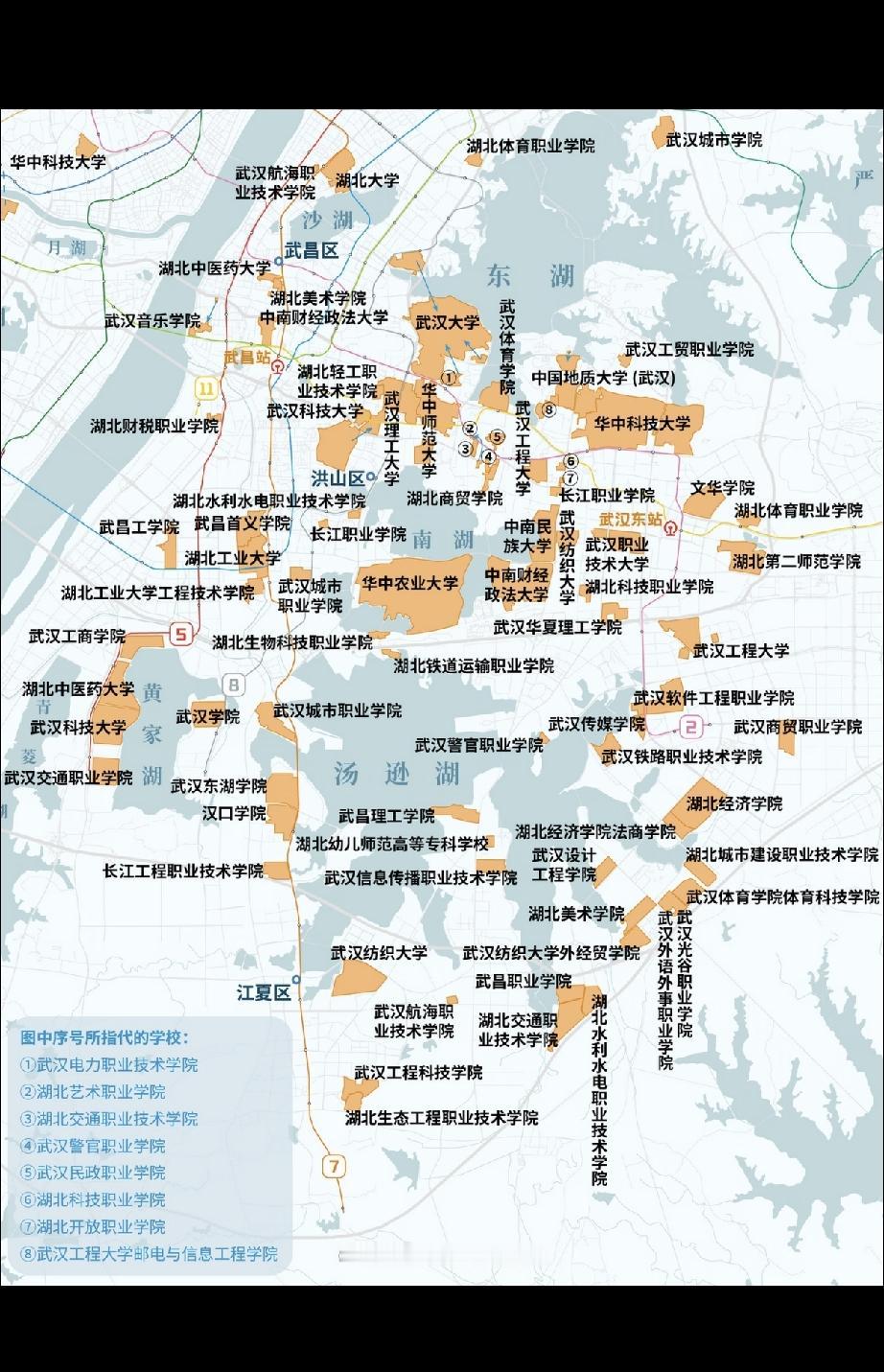 华中农业大学和华中科技大学占地面积确实很大，之前一直以为华科作为综合类985，地