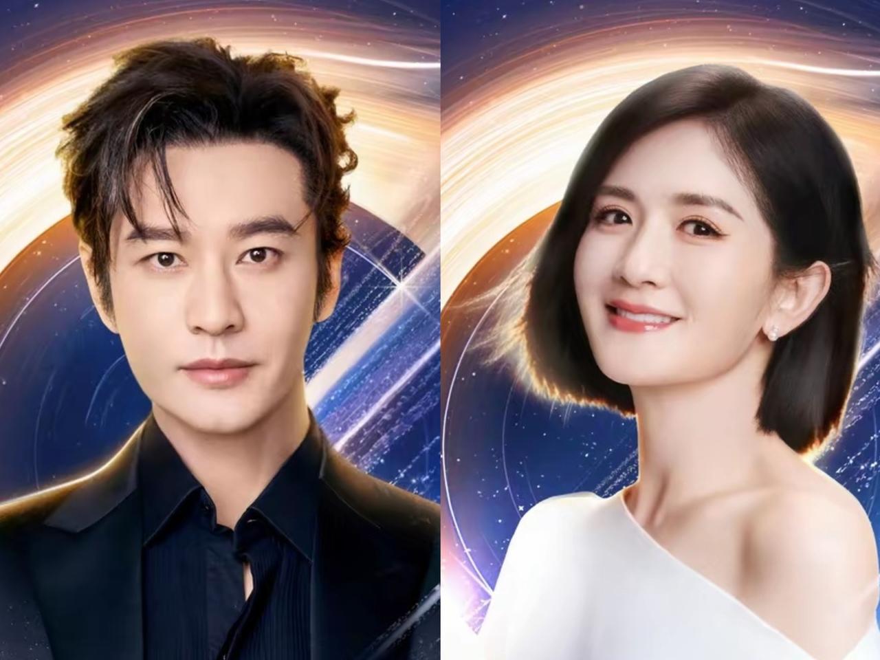 央视,估计也想不到,这次官宣的《鸿蒙星光盛典》主持人阵容再次引争议。撒贝