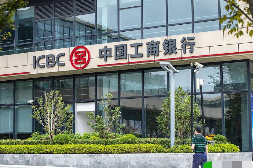 大额存单利率崩了！百万存款和20万一个价，银行：别想占我便宜最近存钱的朋友发现