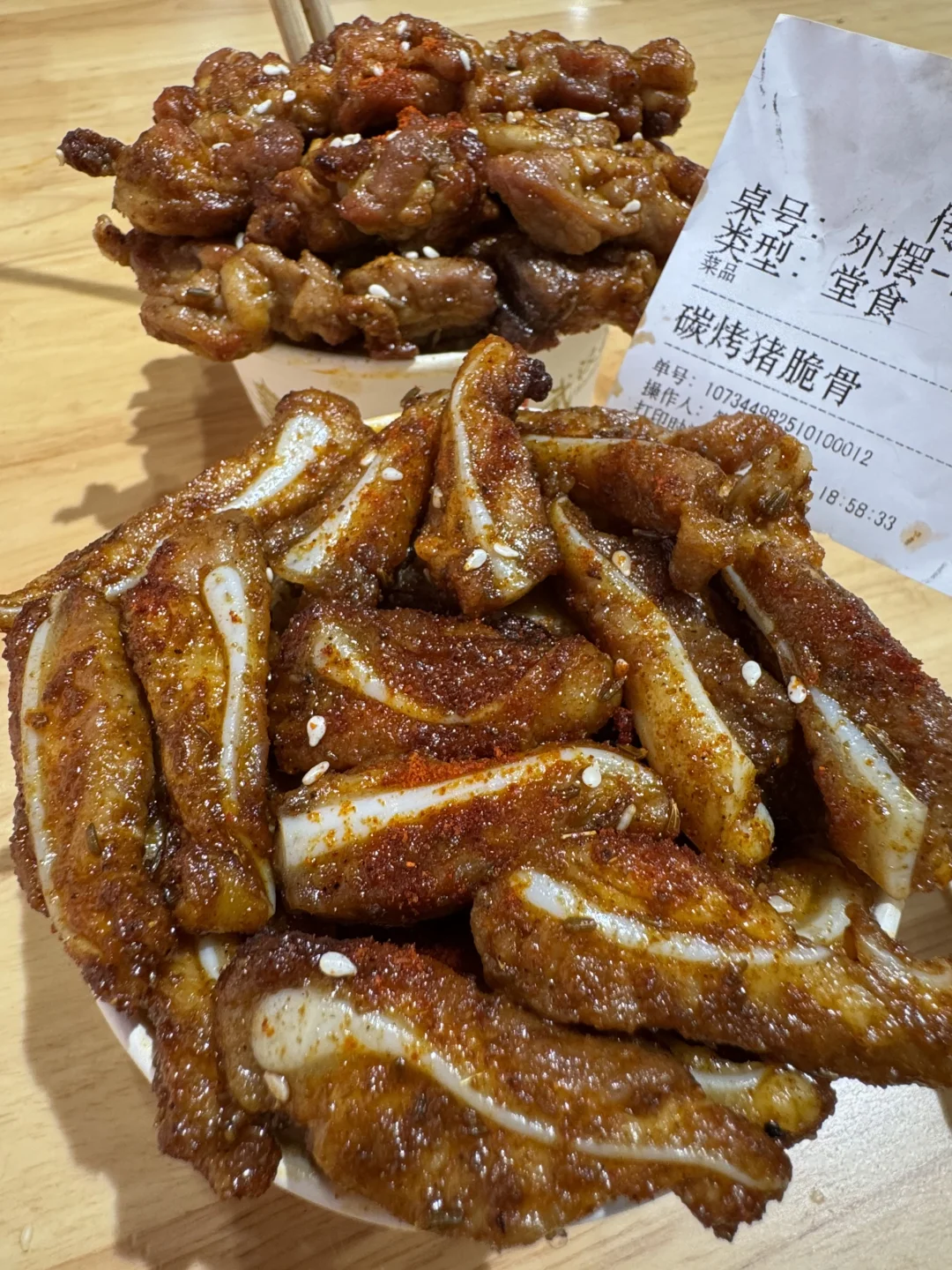 武汉这个！！好吃死了踏吗的！！！！！