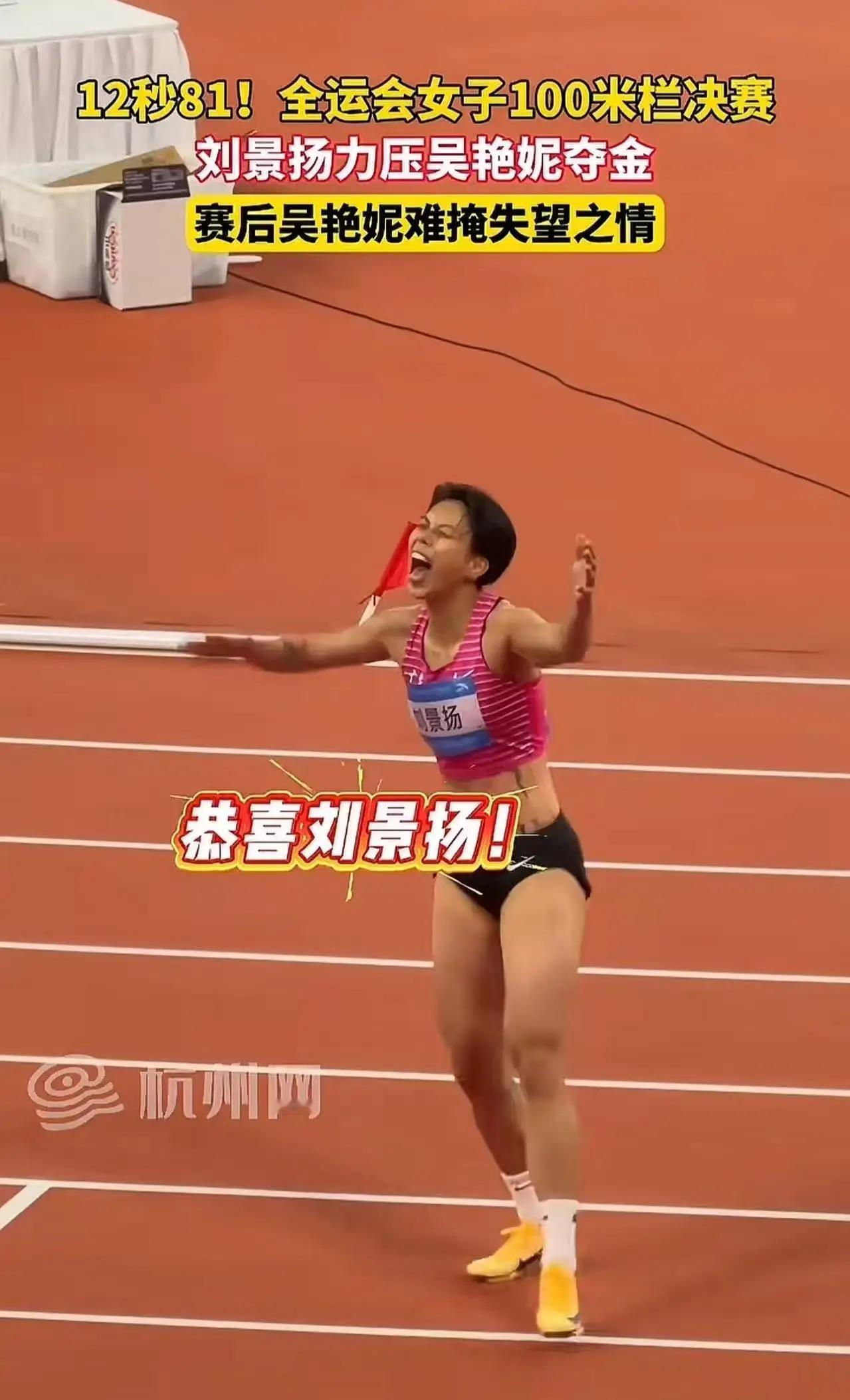 大家发现没有，其实刘景扬的成功不是意外，全场只有她一个人没有化妆，完全是素颜！当