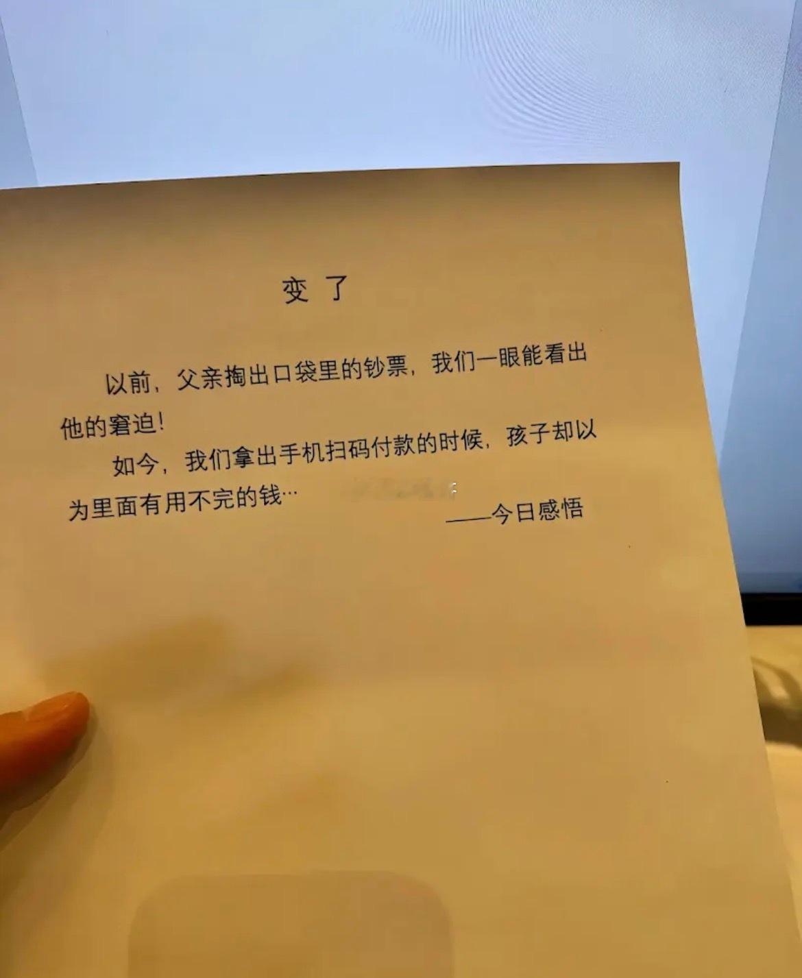 好诗文都是倒入情景而不是词藻堆砌