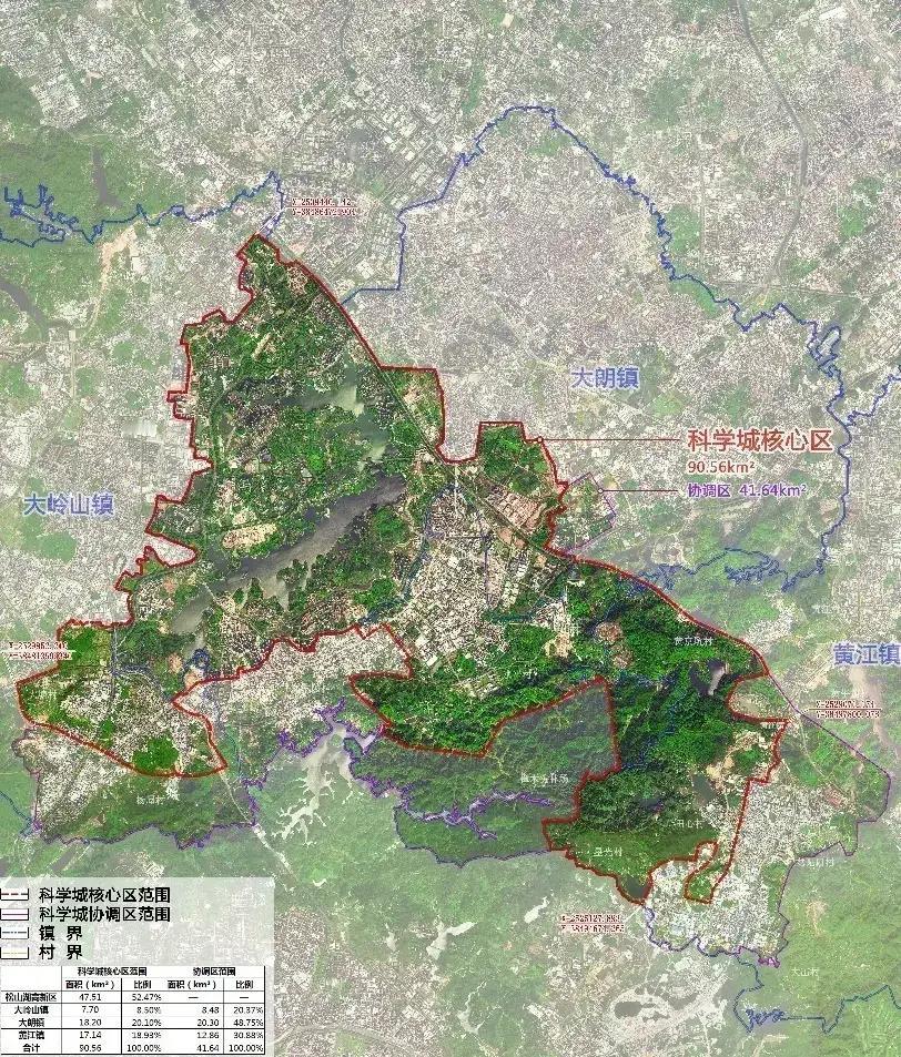 松山湖高新区更像一个精致的盆景，而不是一片树林。它经济再好，似乎只属于少数人，只