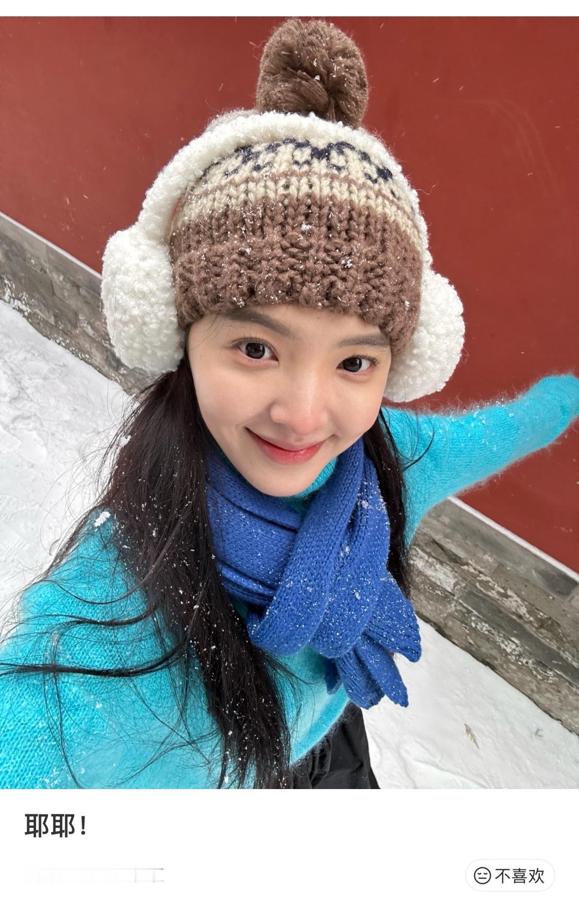 网红妆容会毁了一个人同样的帽子对比好残酷p2是p1的大姨p1是温以凡p2