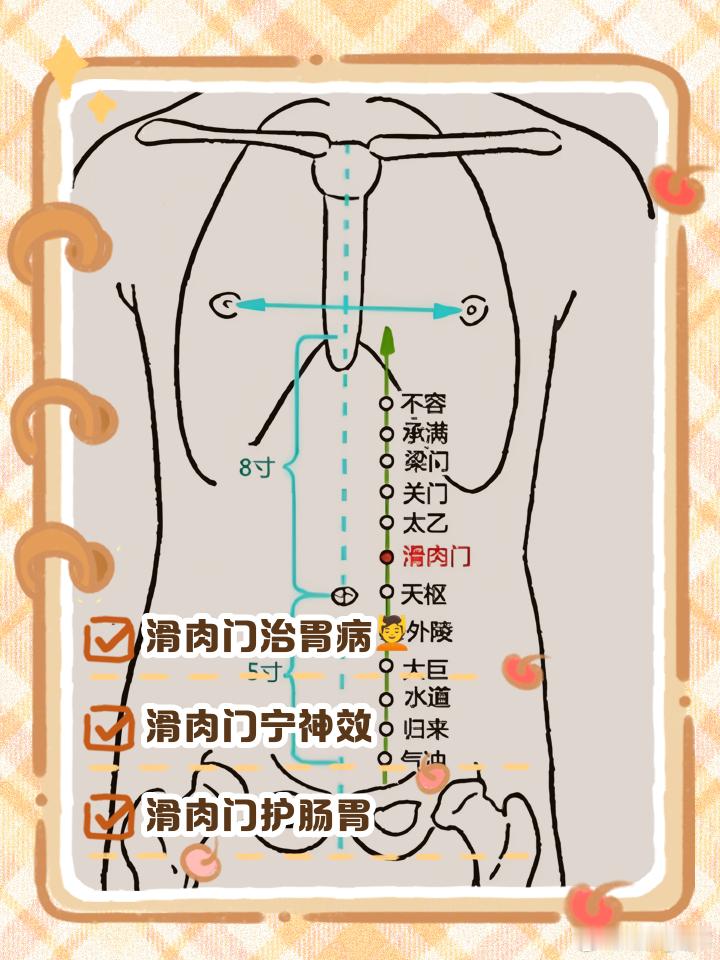 小儿太瘦调理的方法，这个中药可以让孩子长胖些“母气不足，则赢瘦肉极。”“小儿羸