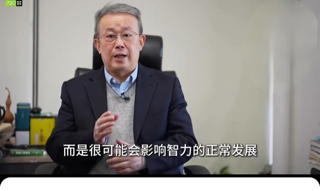 项立刚先生故技重施。1月27日，项立刚先生发布了一段视频，视频中提出“太早学英