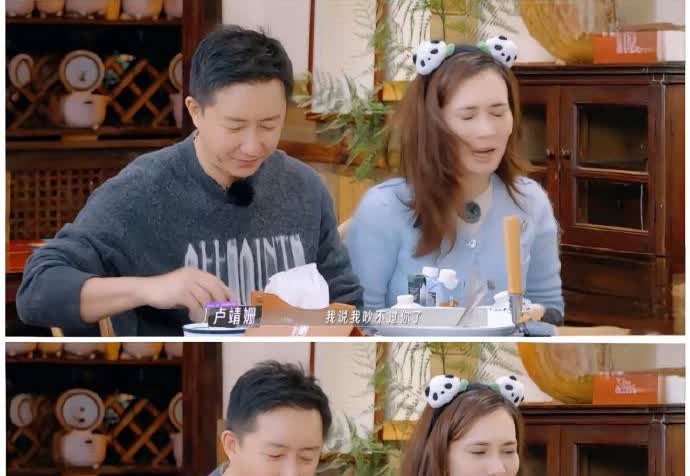 韩庚这是把老板思维运用到了家庭生活里。韩庚在外地拍戏时，女儿忽然发烧，卢靖姗