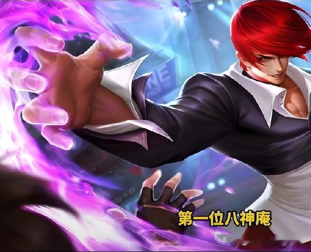 《王者荣耀》在版本迭代中，不少装备、模式、道具和皮肤等都已消失，荣耀寂灭之心