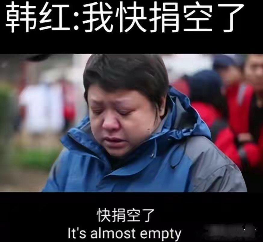 韩红道歉2月后，冯小刚摊牌了，“垃圾观众”风波终于水落石出​
