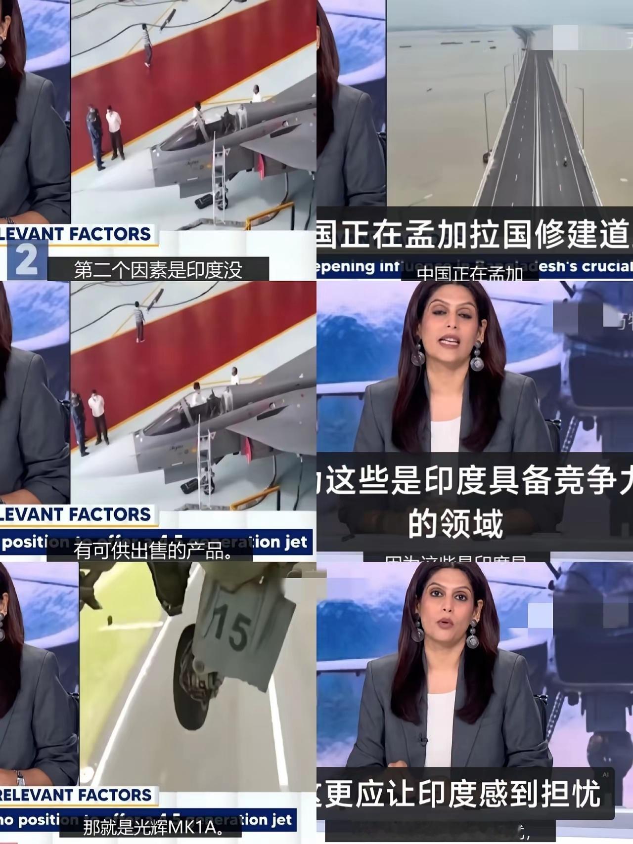 印度甲亢姐：孟加拉国采购歼10，其实孟加拉国更想买光辉战机，但是抱歉！光辉太宝贵