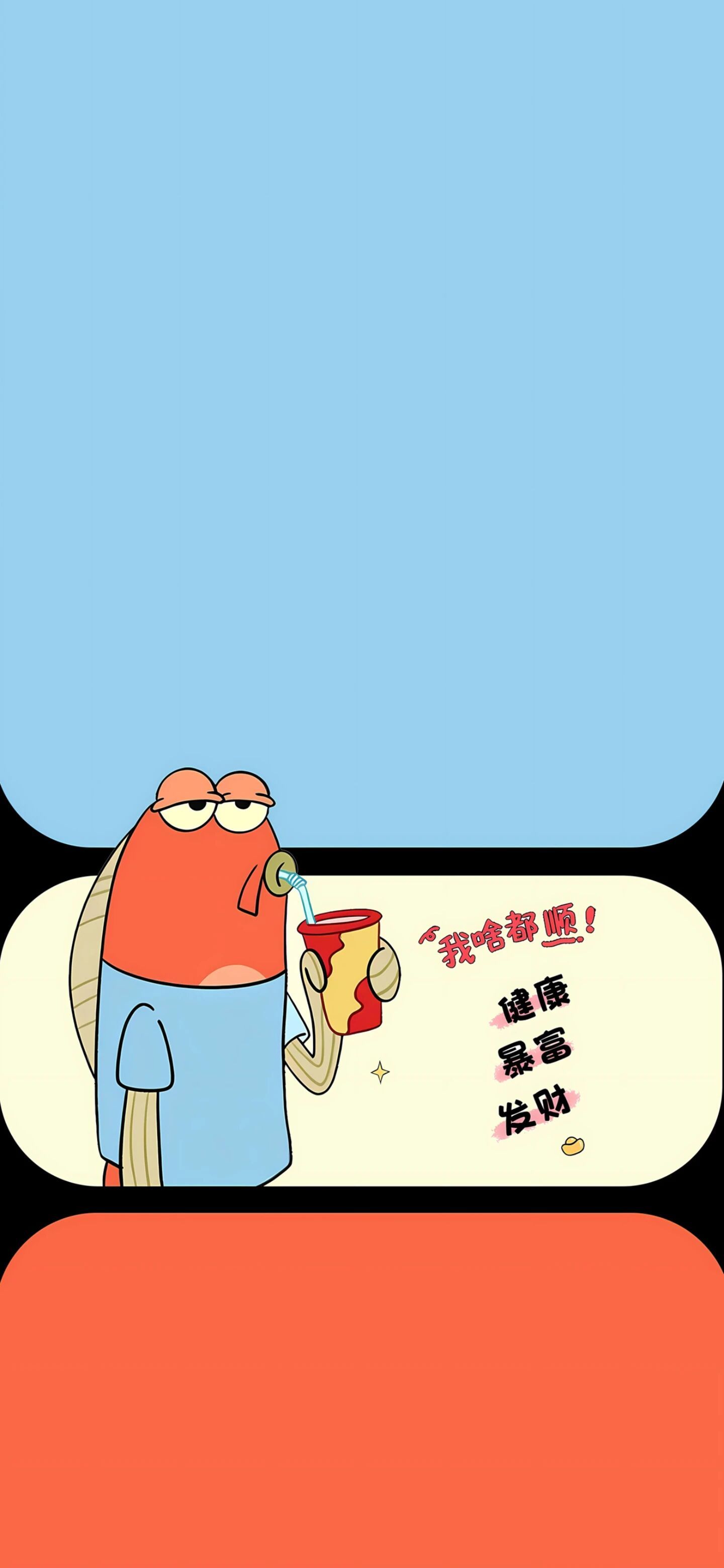 iPhone17｜精选全屏壁纸专栏·精选壁纸分享