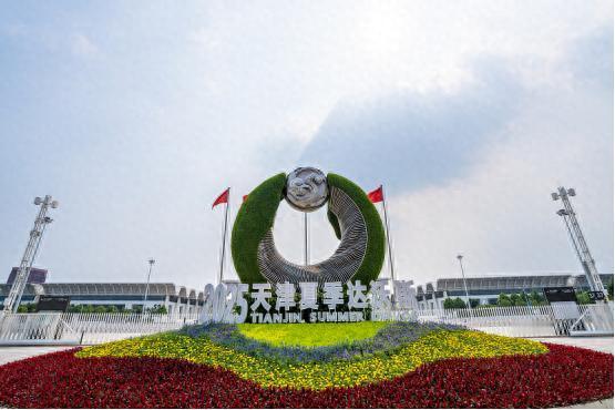 这届达沃斯论坛，在天津，开得像是一场集体觉醒仪式。90多个国家、1700多位