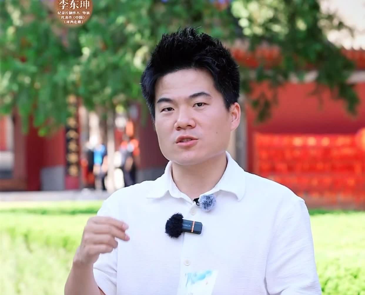 董宇辉反应好快今天与辉同行甘肃行来到天水伏羲殿李导问宇辉对八卦熟不熟