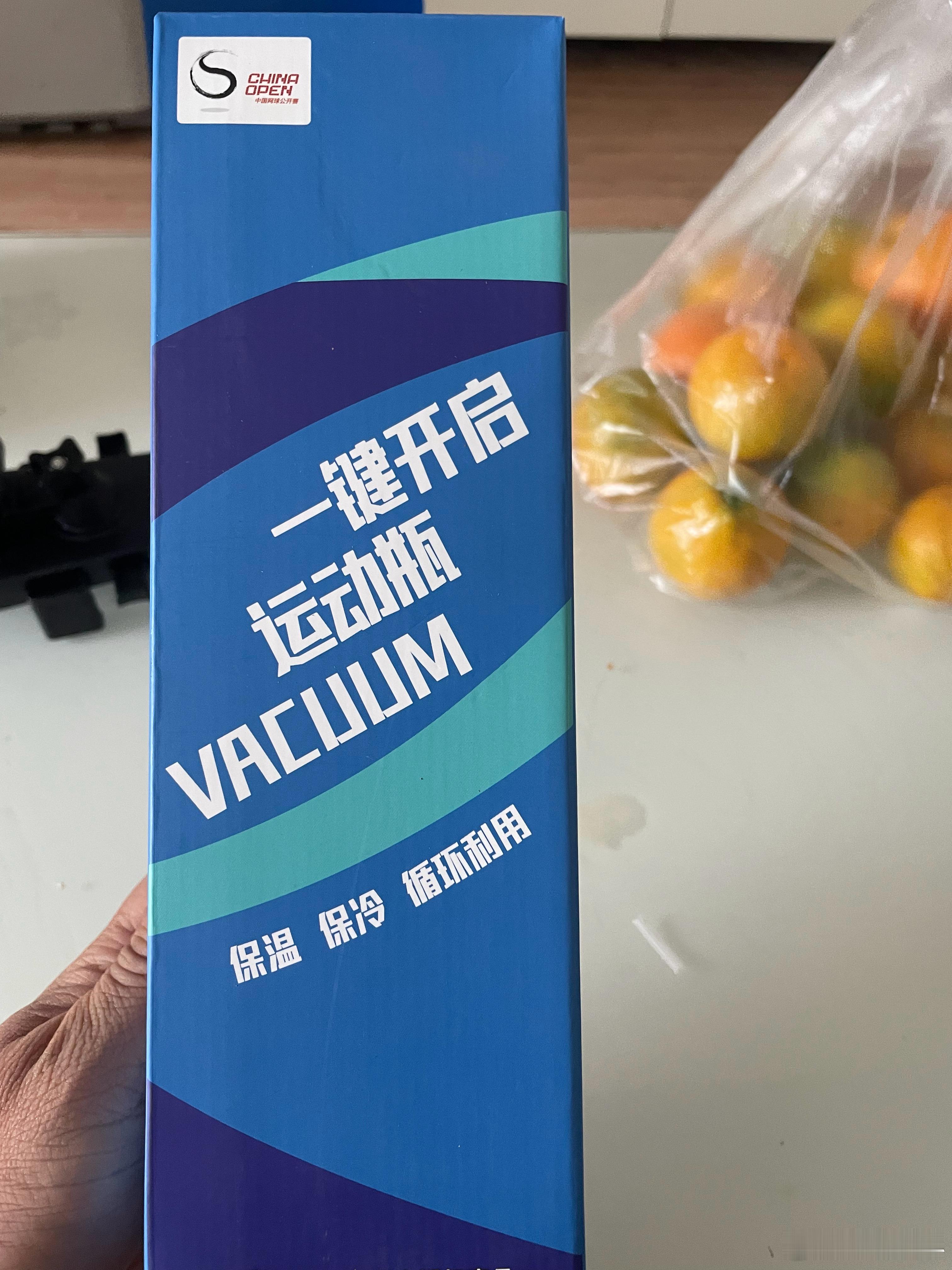 谢谢教授的好运呀🙌🙌😘😘[赞][赞]中网网球