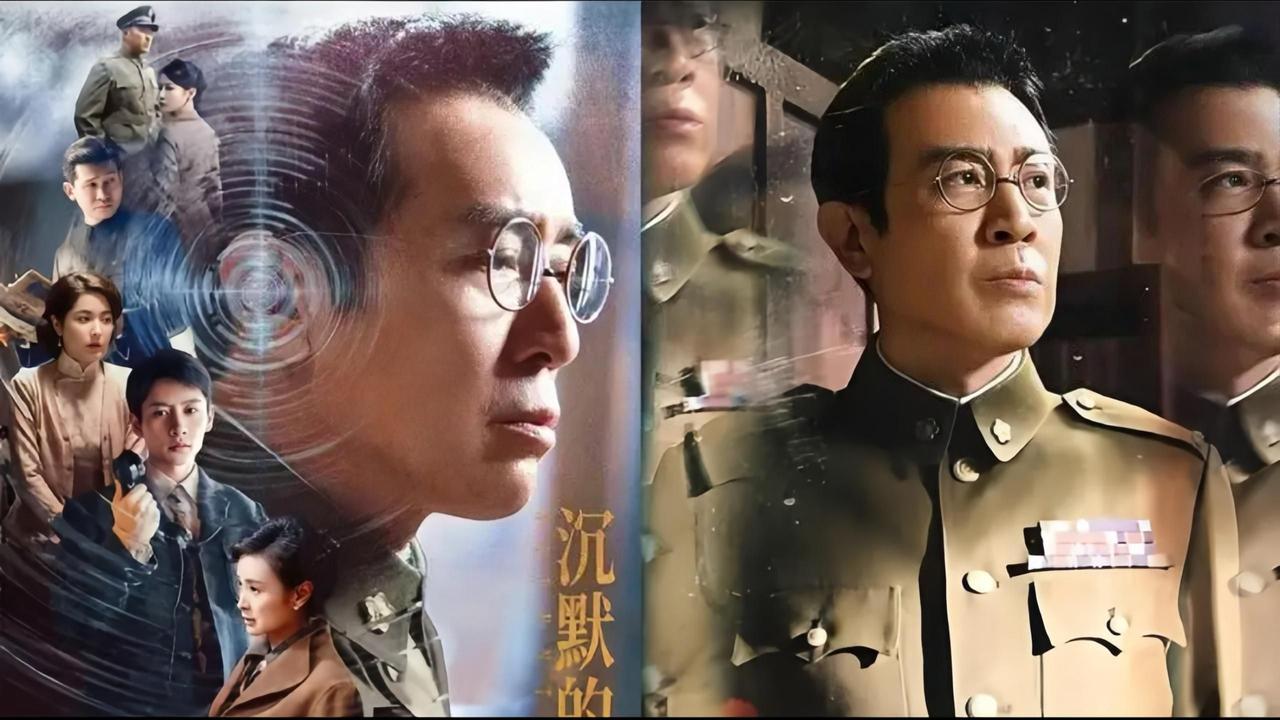 《沉默的荣耀》中，最让人泪奔的台词。台词一出来，整个场子都静了，好多人说就那