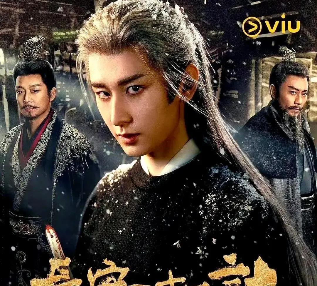 古装顶流正在紧急接洽扶贫剧，因为他的剧招商部门连电话都不接了。不是观众腻了