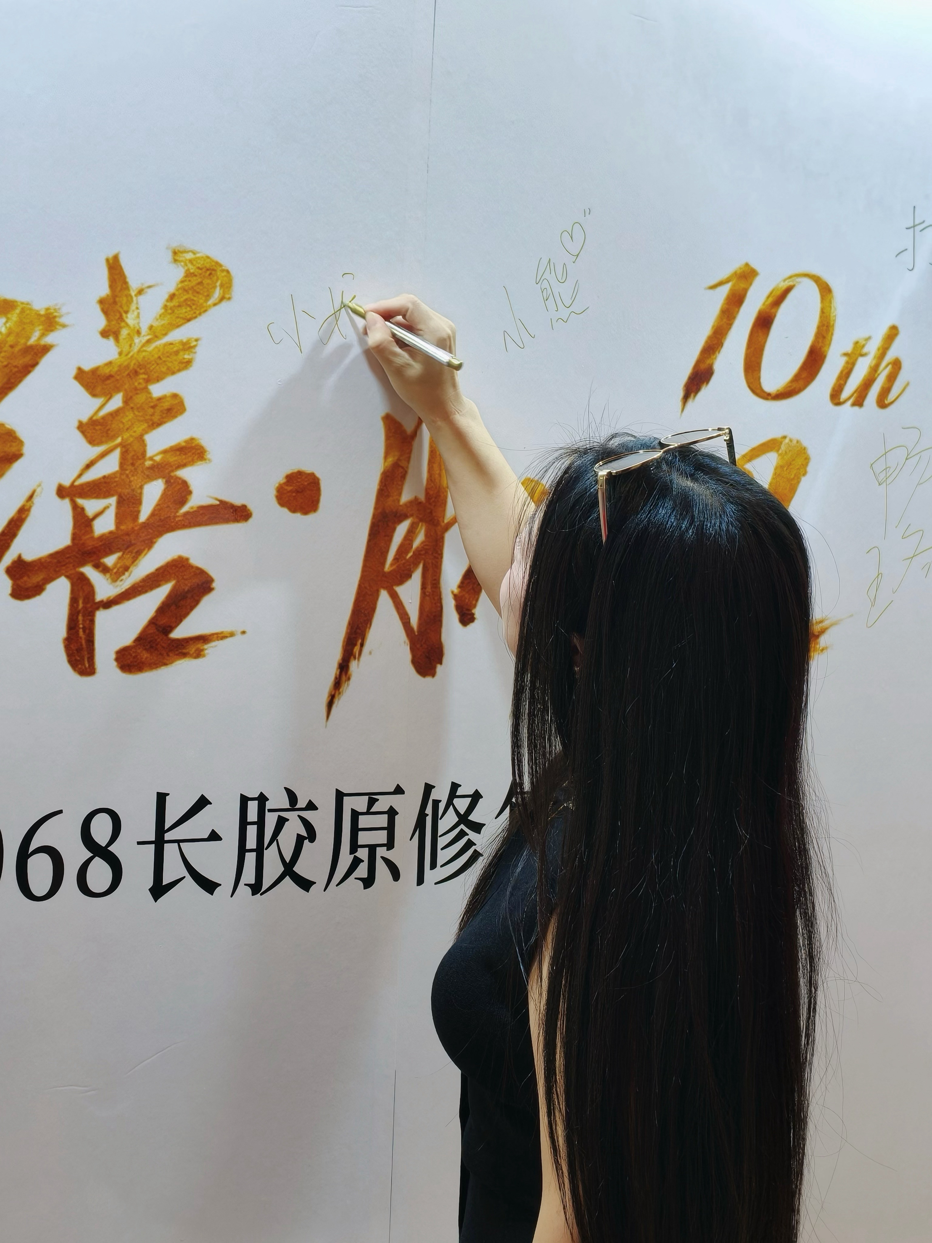 我的老天奶，想出个现场图可难死我了这个死亡打光，想把布场的大哥打一顿​​​