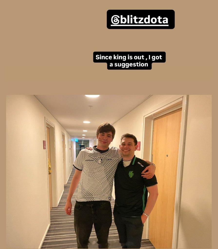 交换球衣了DOTA2DOTA2​​​