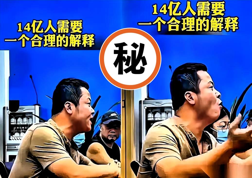 终于有人勇敢地把电信诈骗中虚拟号监管的问题捅破了，这着实说出了广大老百姓的心声。