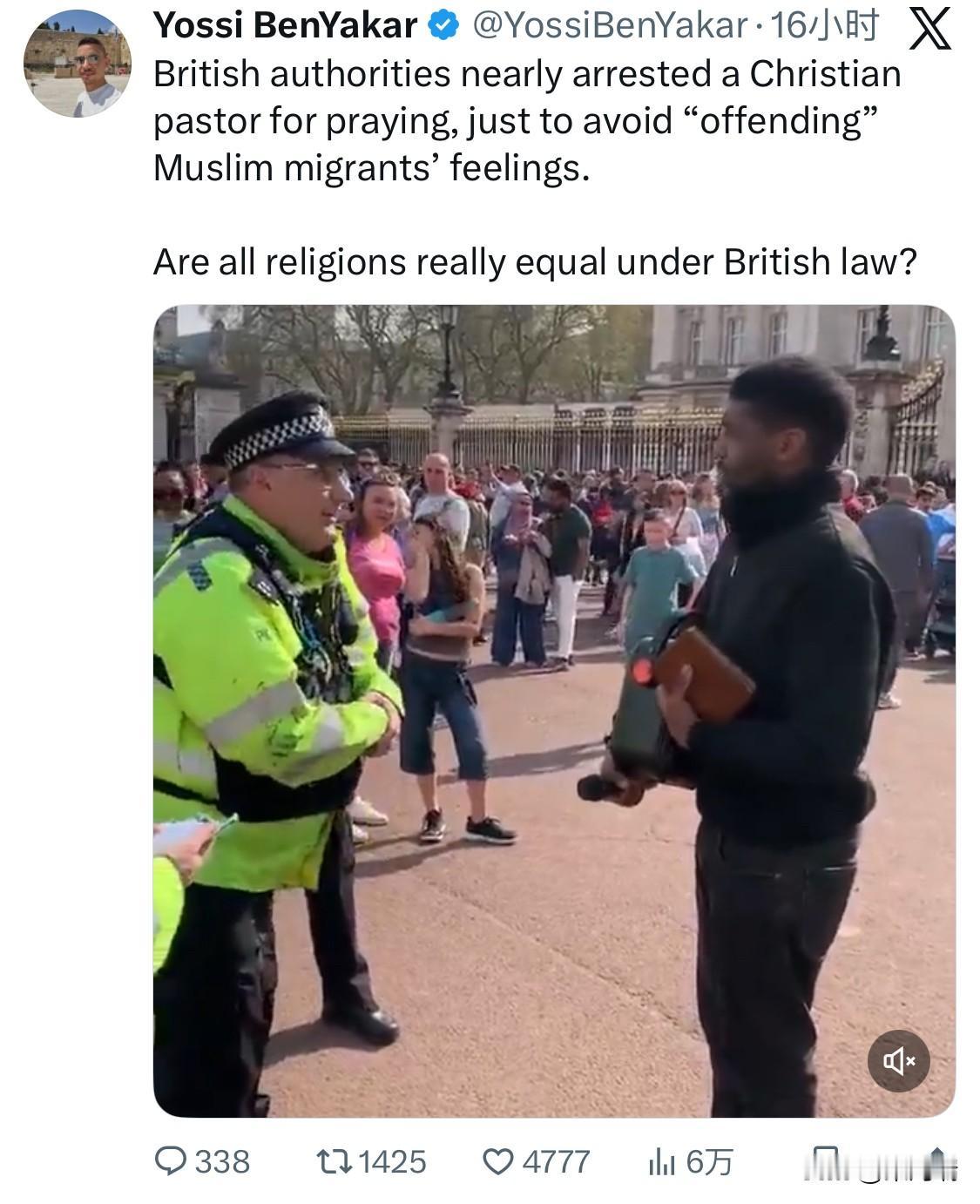 英国警察差点逮捕了一名街头布道的基督教牧师，仅仅是为了避免“冒犯”穆斯林移民的感