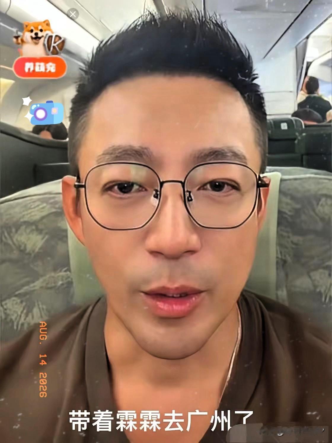 玥儿箖箖回北京了！今天小菲只带着箖箖奔赴广州，玥儿留在了奶奶家。姐弟俩刚结束