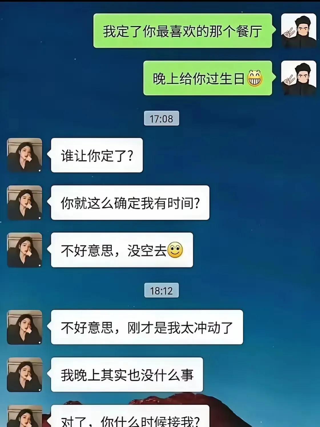 备胎越多，婚姻越不如意一男同学年轻时风流倜傥，口才了得，获得了众多女孩的青睐