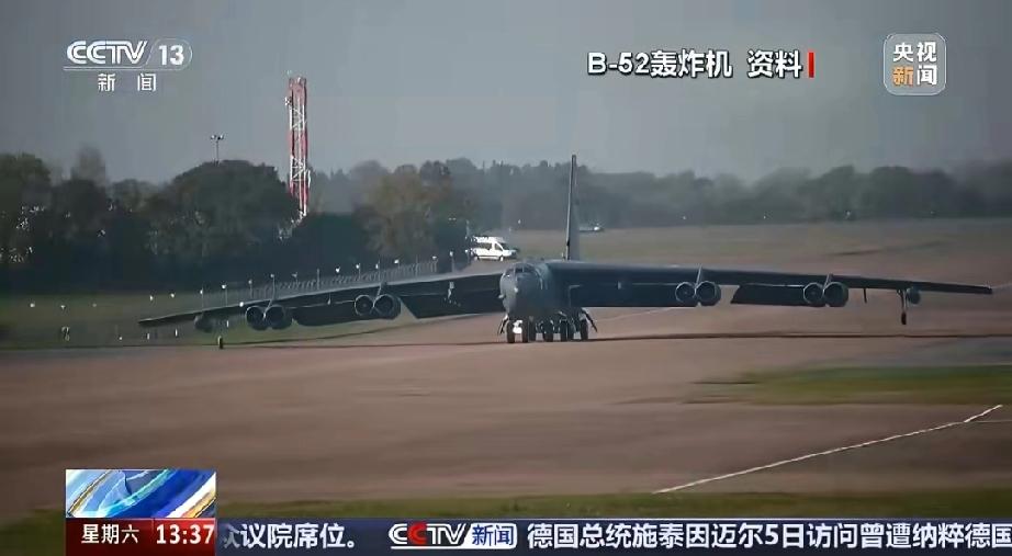 美B-52H轰炸机联合F-35B秀肌肉，剑指委内瑞拉的意图藏不住了……美军