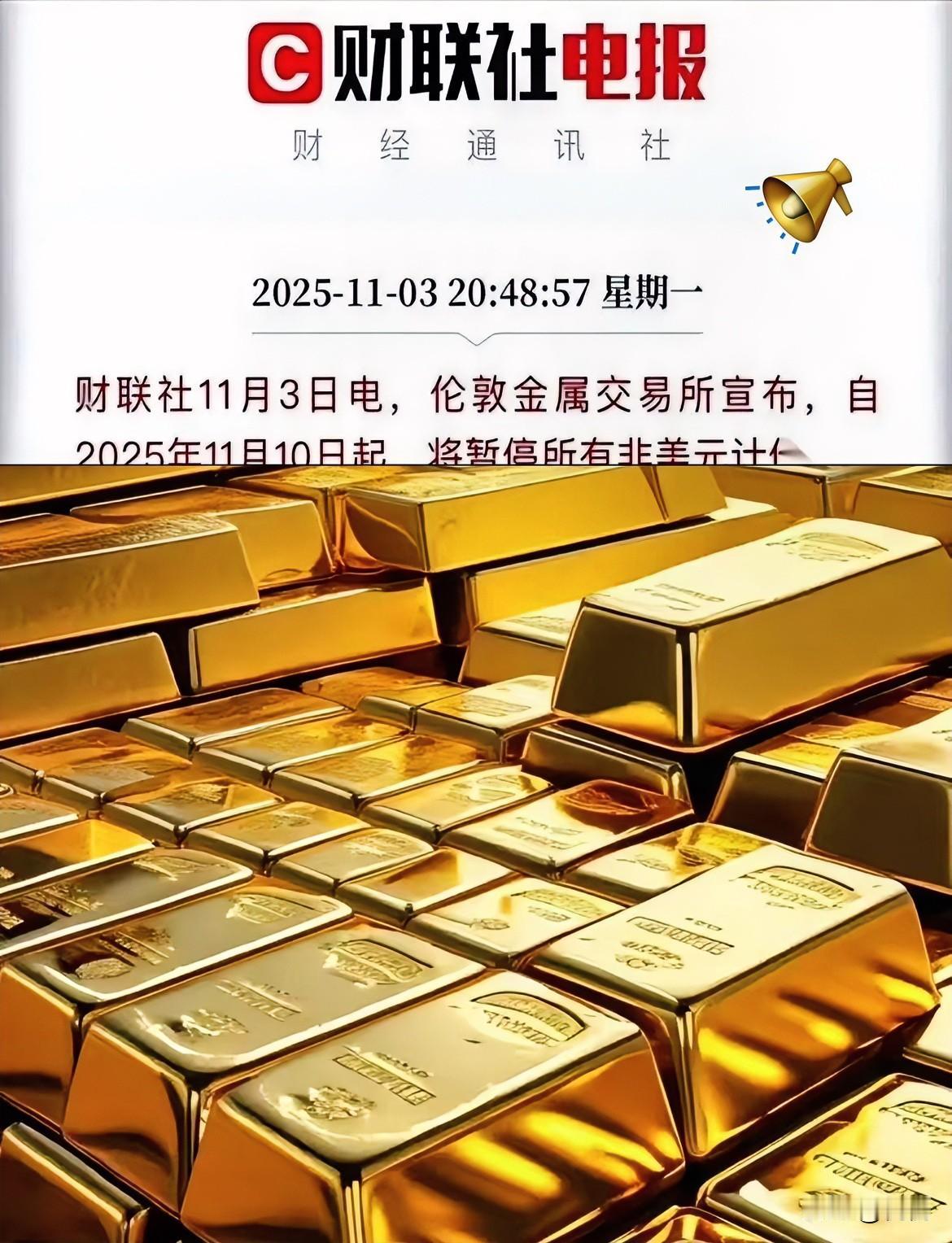 刚刚得知最近有三件大事凑一块儿，越品越不简单！听我细细讲来！10月3