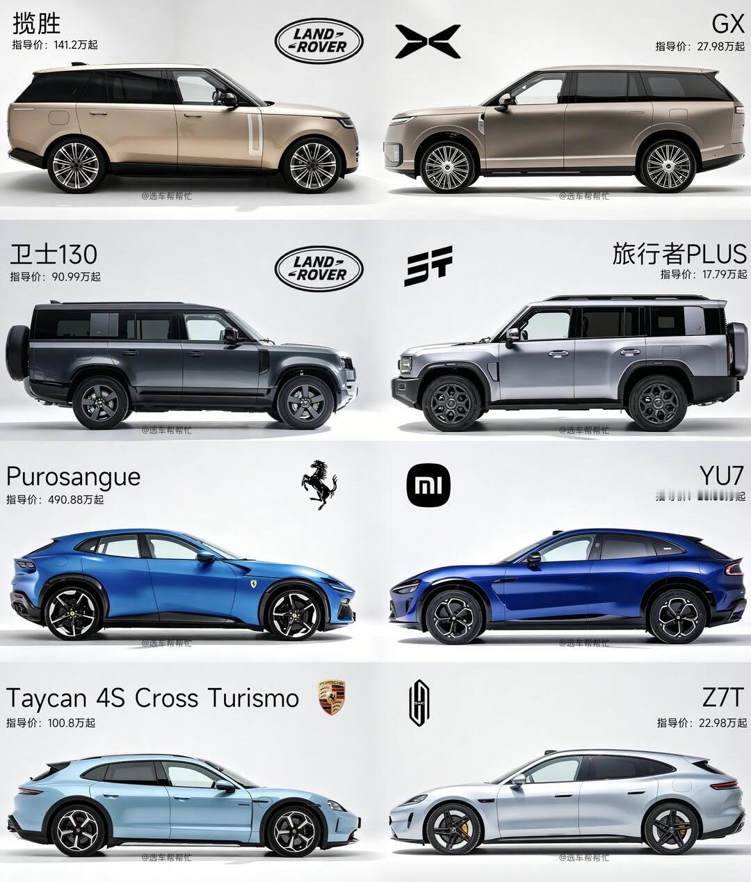 原创可以收获掌声但不一定收获销量致敬可以收获销量但不一定收获掌声所以到底
