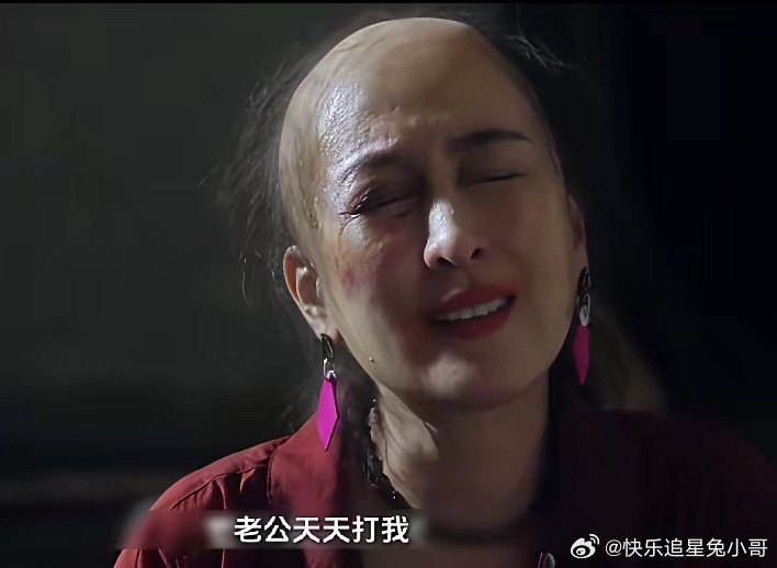 马苏也是不顾形象了，这么丑的角色也愿意饰演。