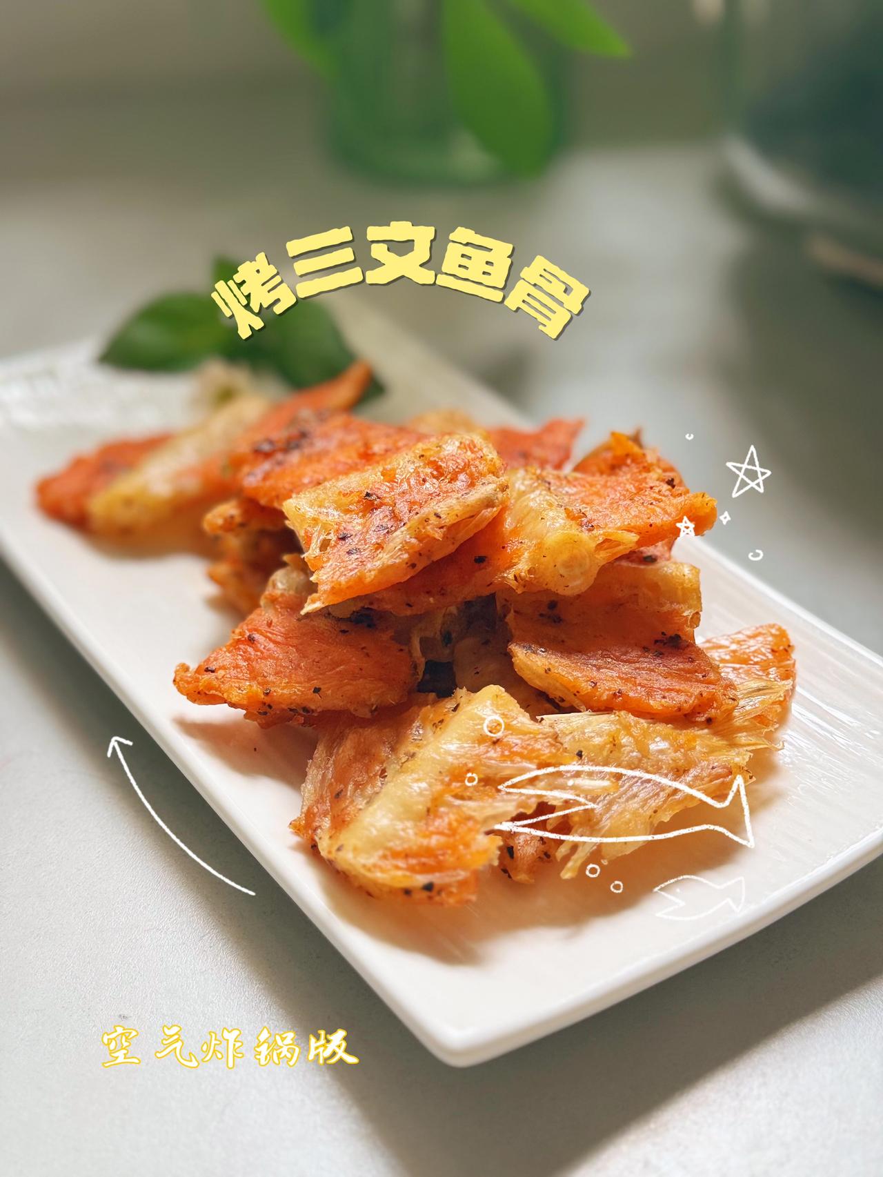 最近一直在捣鼓各种美食大热天最怕开火做饭，闷热又一身汗有空气炸锅就省心太多