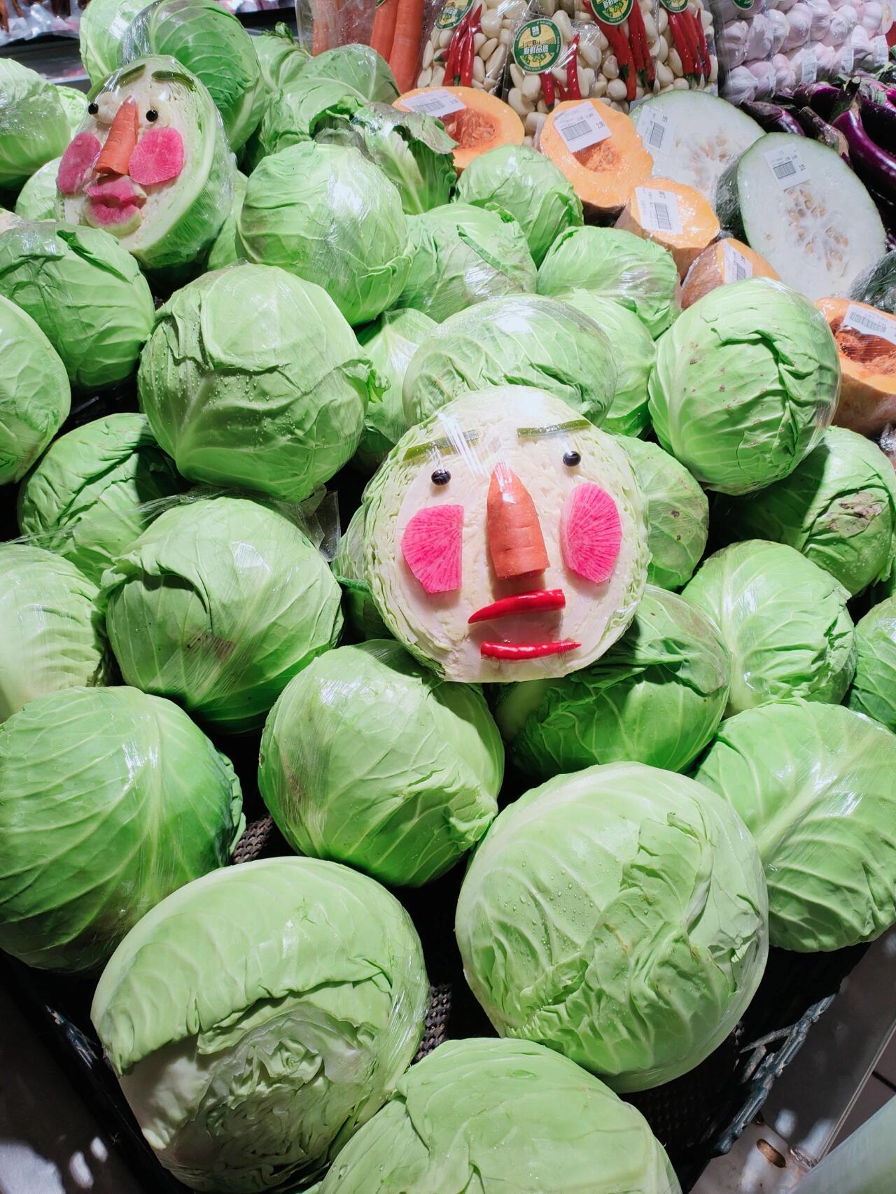 今天的快乐是超市阿姨给的​​​